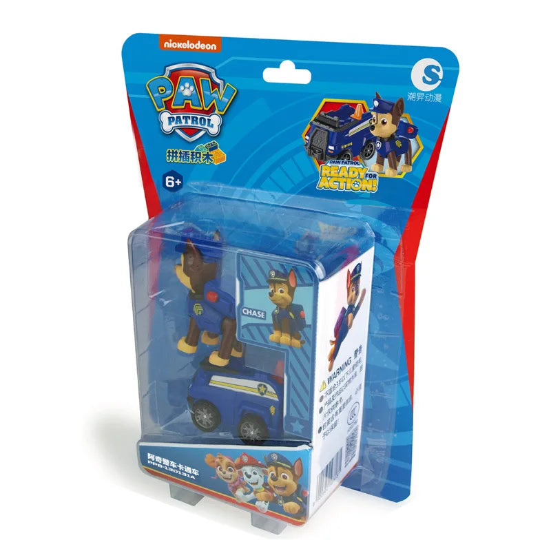 Autos Patrulla Canina - Paw Patrol con Figuras