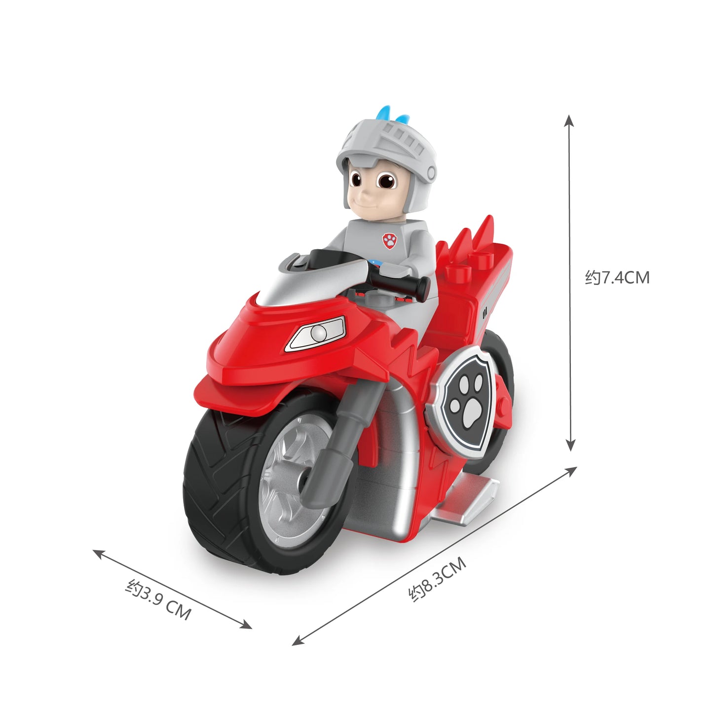 Autos Patrulla Canina - Paw Patrol con Figuras